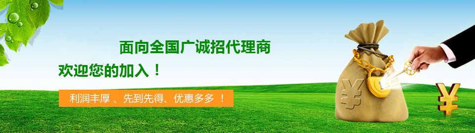 ysb易胜博体育登录网址注册工程